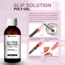 محلول کاشت پلی ژل مونیمار مدل Ultra Solutin حجم 250 میلی لیتر