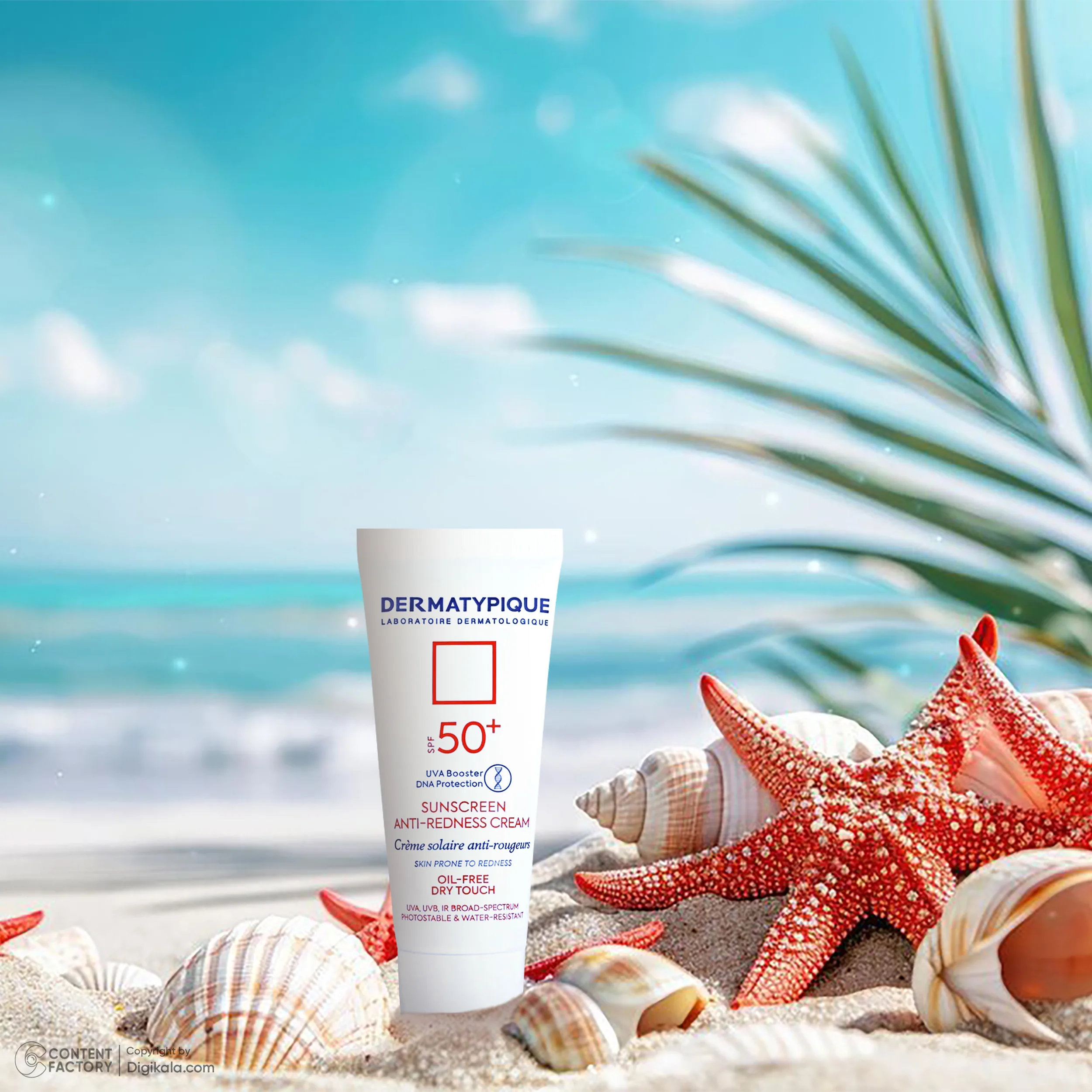 کرم ضد آفتاب بدون رنگ درماتیپیک SPF50 مدل Anti_redness ‌محافط UVB, UVA مناسب انواع پوست حجم 40 میلی‌لیتر