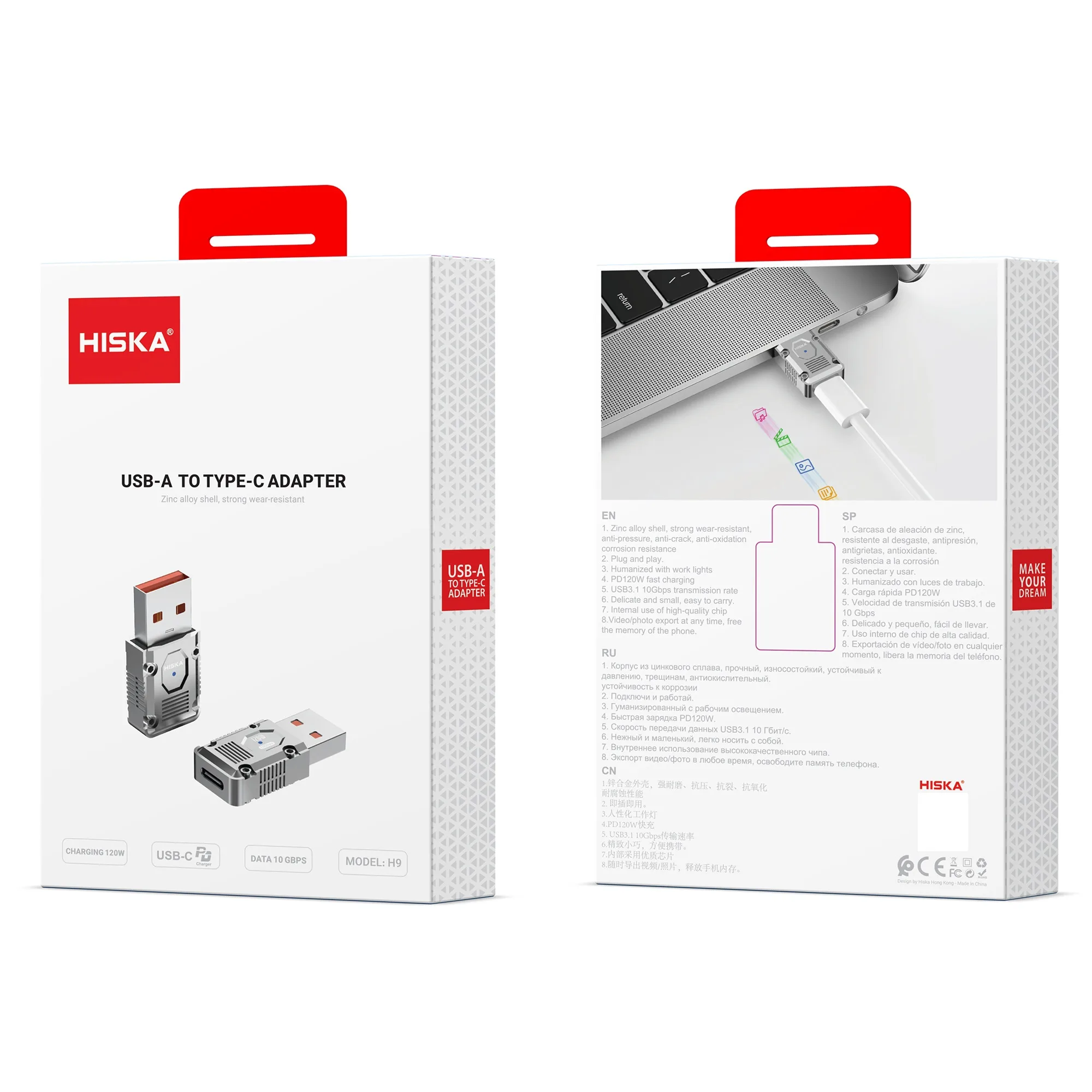 مبدل USB OTG به USB-C هیسکا مدل H9