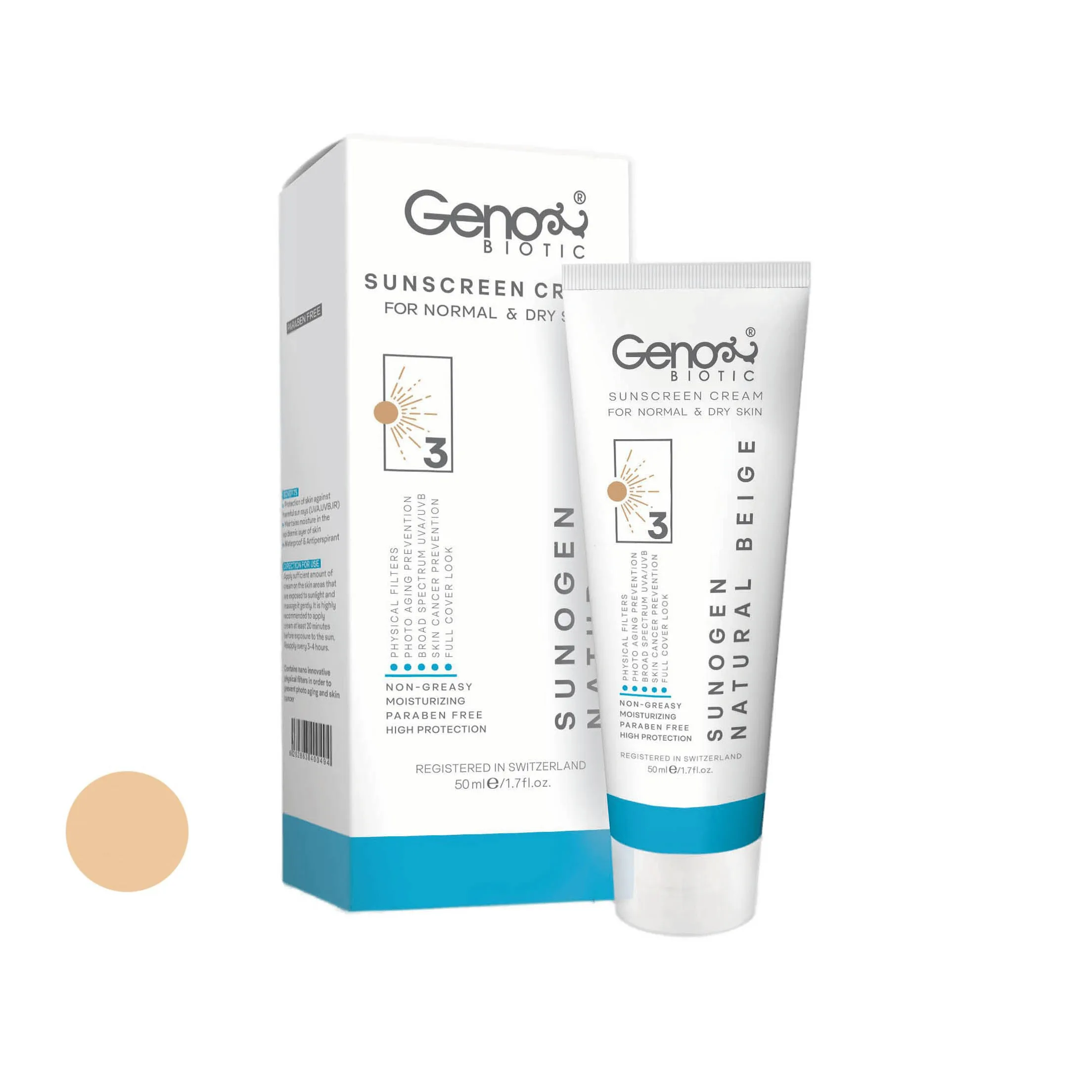 کرم ضدآفتاب رنگی ژنوبایوتیک SPF50 مدل NBD3، مناسب پوستهای خشک و معمولی، حجم 50 میلیلیتر