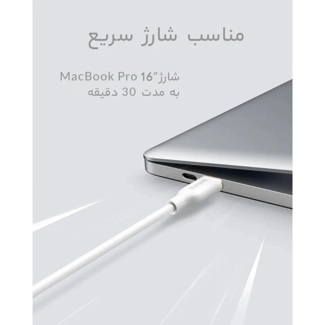 کابل USB-C انکر مدل A81E1 به طول 0.9 متر