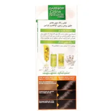 کیت رنگ مو گارنیه شماره Color Naturals Shade 3
