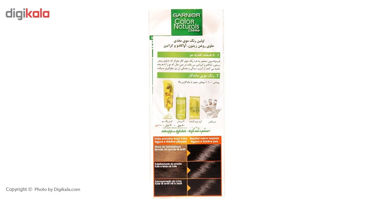 کیت رنگ مو گارنیه شماره Color Naturals Shade 3