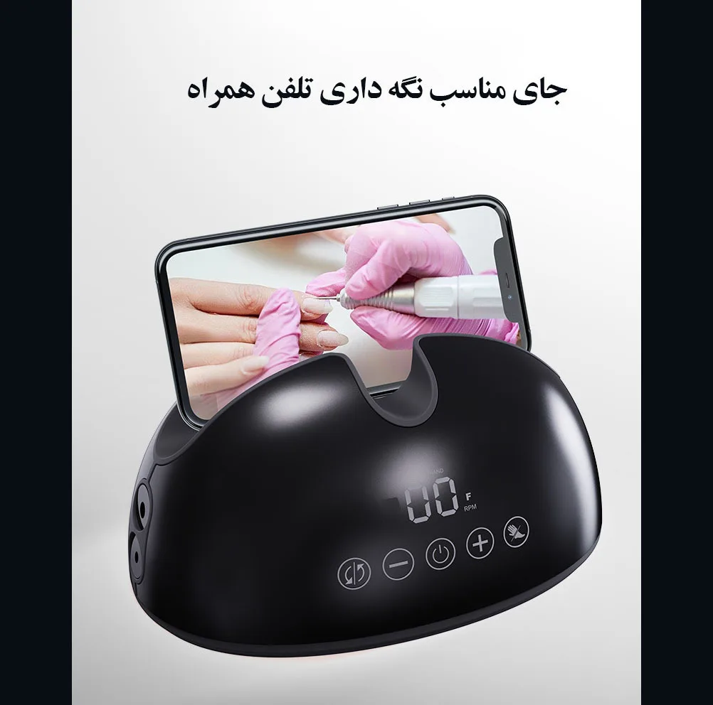 سوهان برقی مدل لمسی 35000