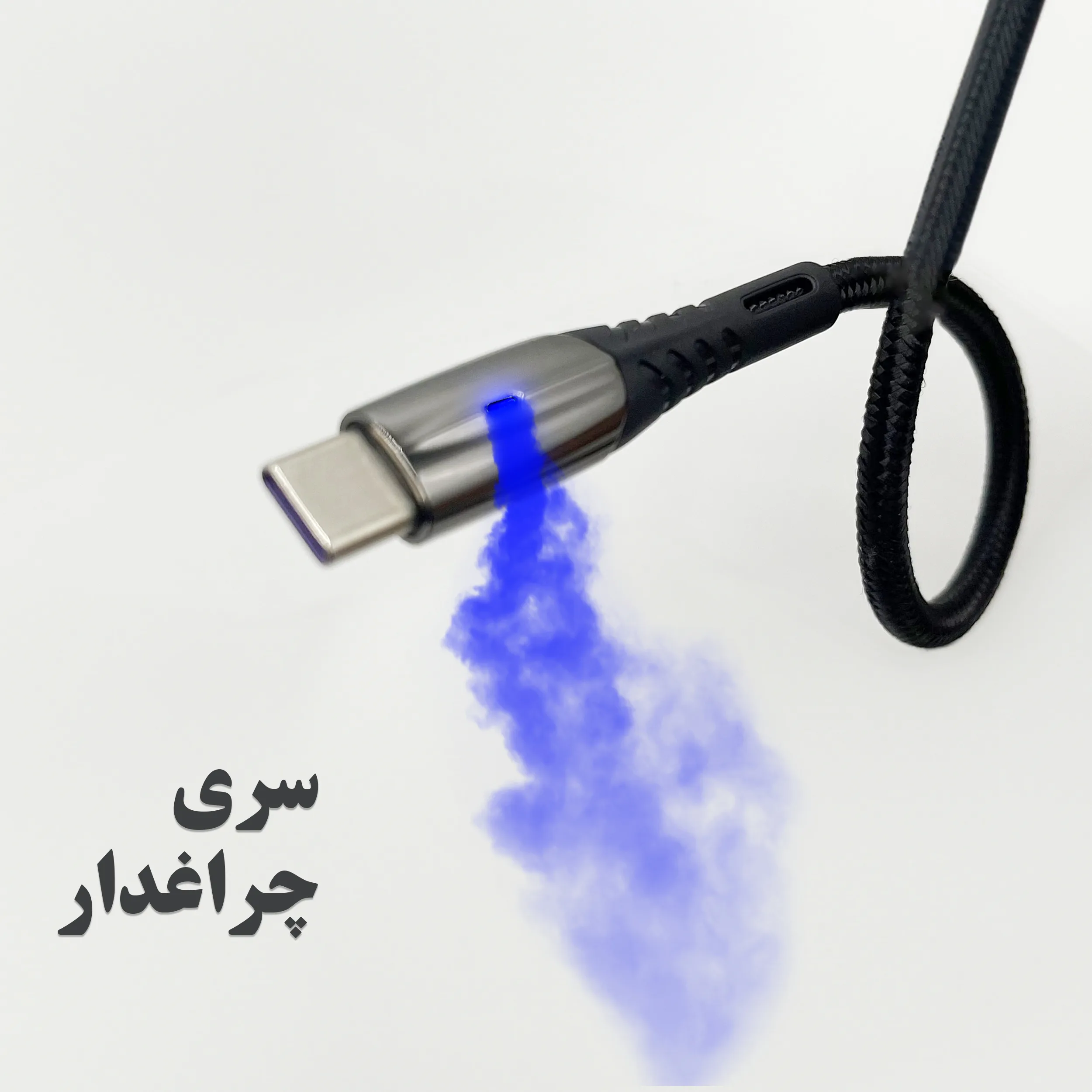 کابل تبدیل لایتنینگ به USB-C بیاند مدل BCL-502KF CHARGE DATA طول 2 متر