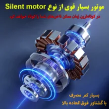 ناخن گیر برقی مدل چراغ دار