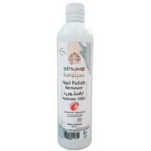 استون سینوهه مدل EA50 حجم 500 میلی لیتر بسته 2 عددی