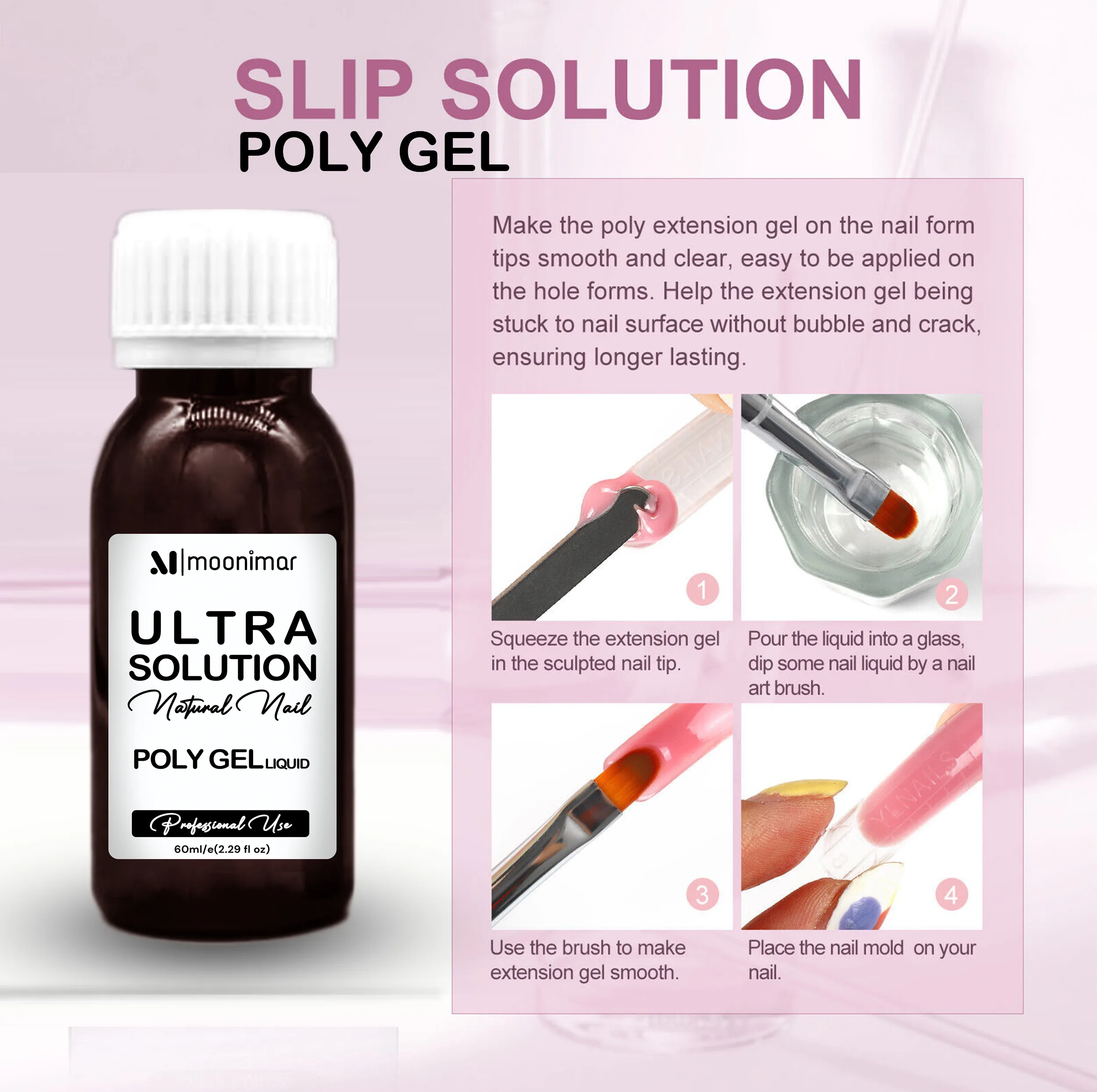 لیکویید پلی ژل مونیمار مدل Ultra Solutin حجم 60 میلی لیتر