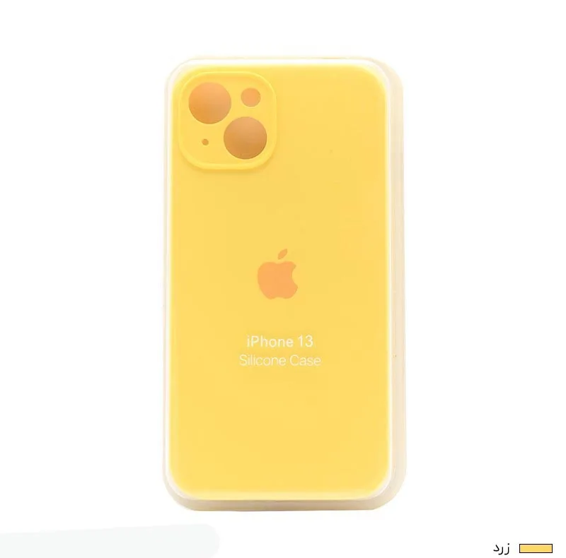 کاور مدل سیلیکونی پاک کنی مناسب برای گوشی موبایل اپل Iphone 13
