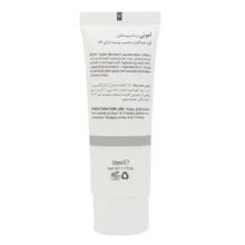 کرم ضد آفتاب بدون رنگ امونی درماسیوتیکس SPF 50 مدل برلیانت مناسب پوست های دارای لک حجم 50 میلیلیتر