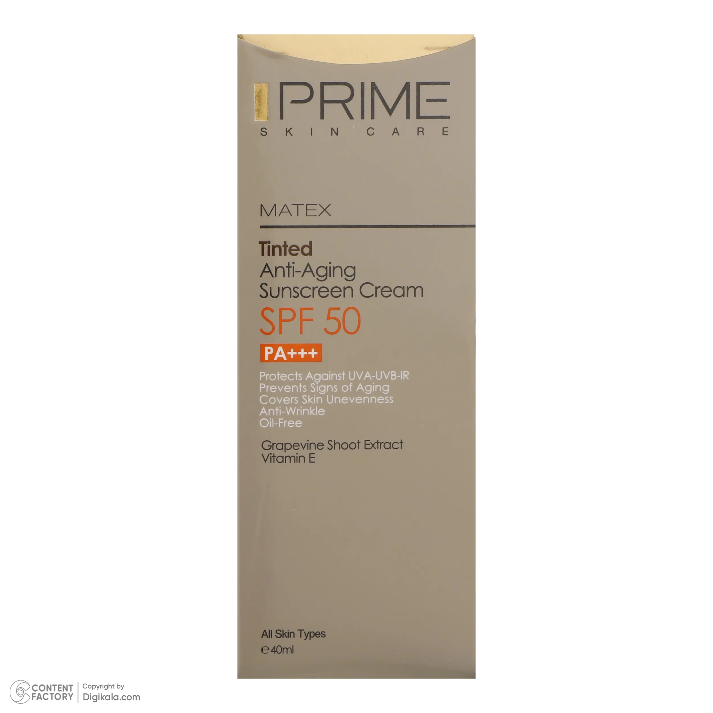 کرم ضدآفتاب رنگی پرایم SPF50 مدل Matex Tinted Rejuvinating مناسب انواع پوست، حجم 40 میلیلیتر