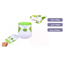 ناخن گیر برقی مدل 123