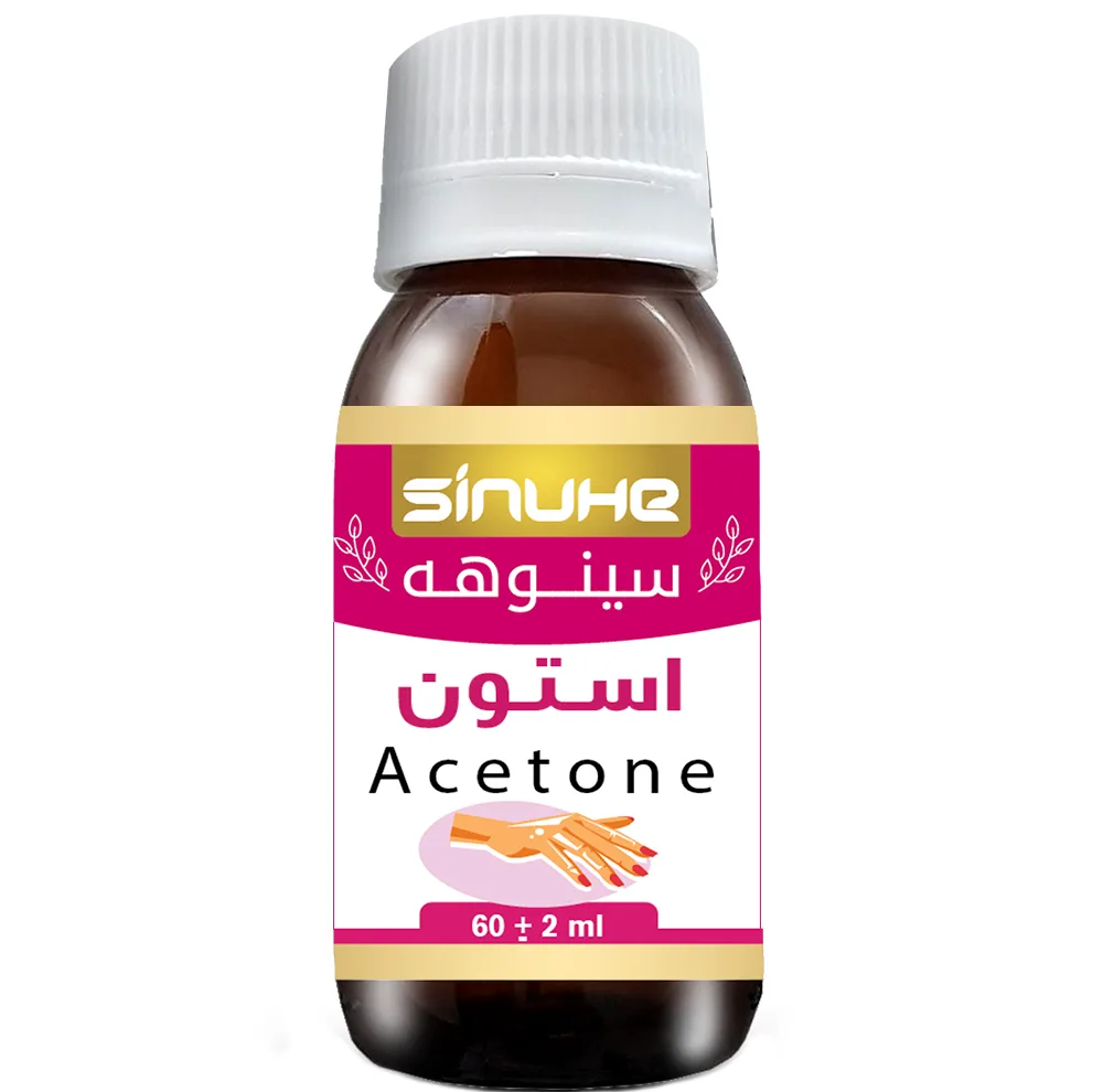 استون لاک پاک کن سینوهه مدل EA60 حجم 60 میلی لیتر بسته 4 عددی
