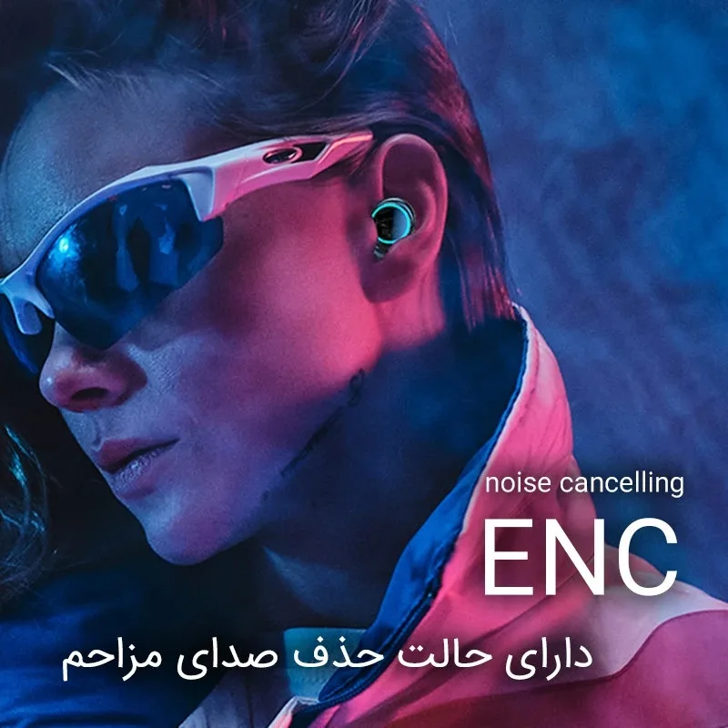 هدفون بلوتوثی موزیک آپولو مدل ATNWS25 TOUCH