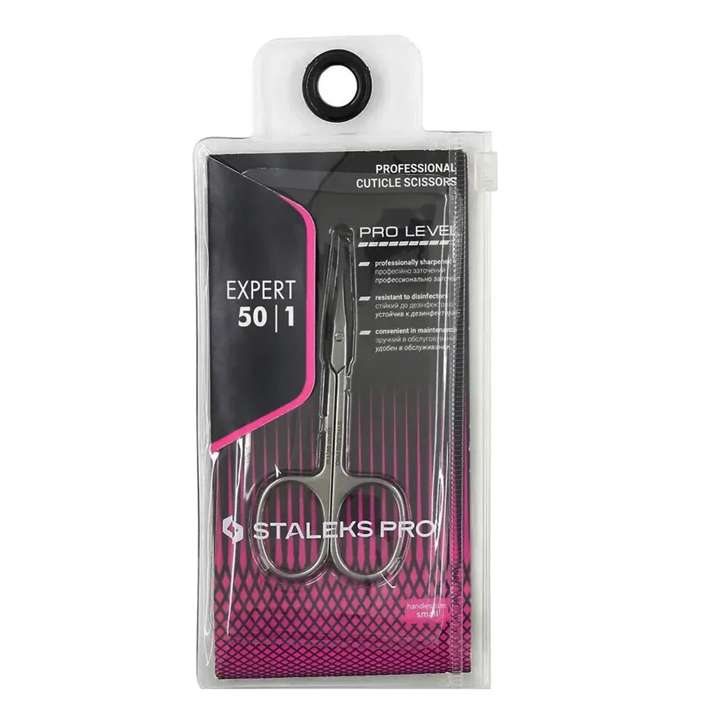 قیچی ناخن استالکس مدل SE-50/1