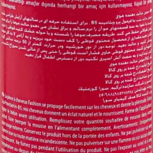 موس حالت دهنده مو فشن مدل ULTRA حجم 200 میلی لیتر مجموعه 2 عددی