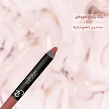 رژ لب مدادی گلدن رز مدل Crayon شماره 21