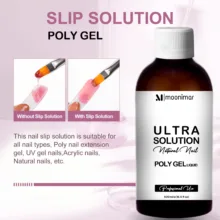 محلول کاشت پلی ژل مونیمار مدل Ultra Solutin حجم 500 میلی لیتر