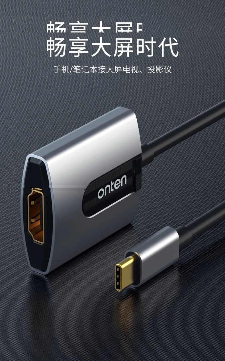مبدل USB-C به HDMI اونتن مدل OT-9587S