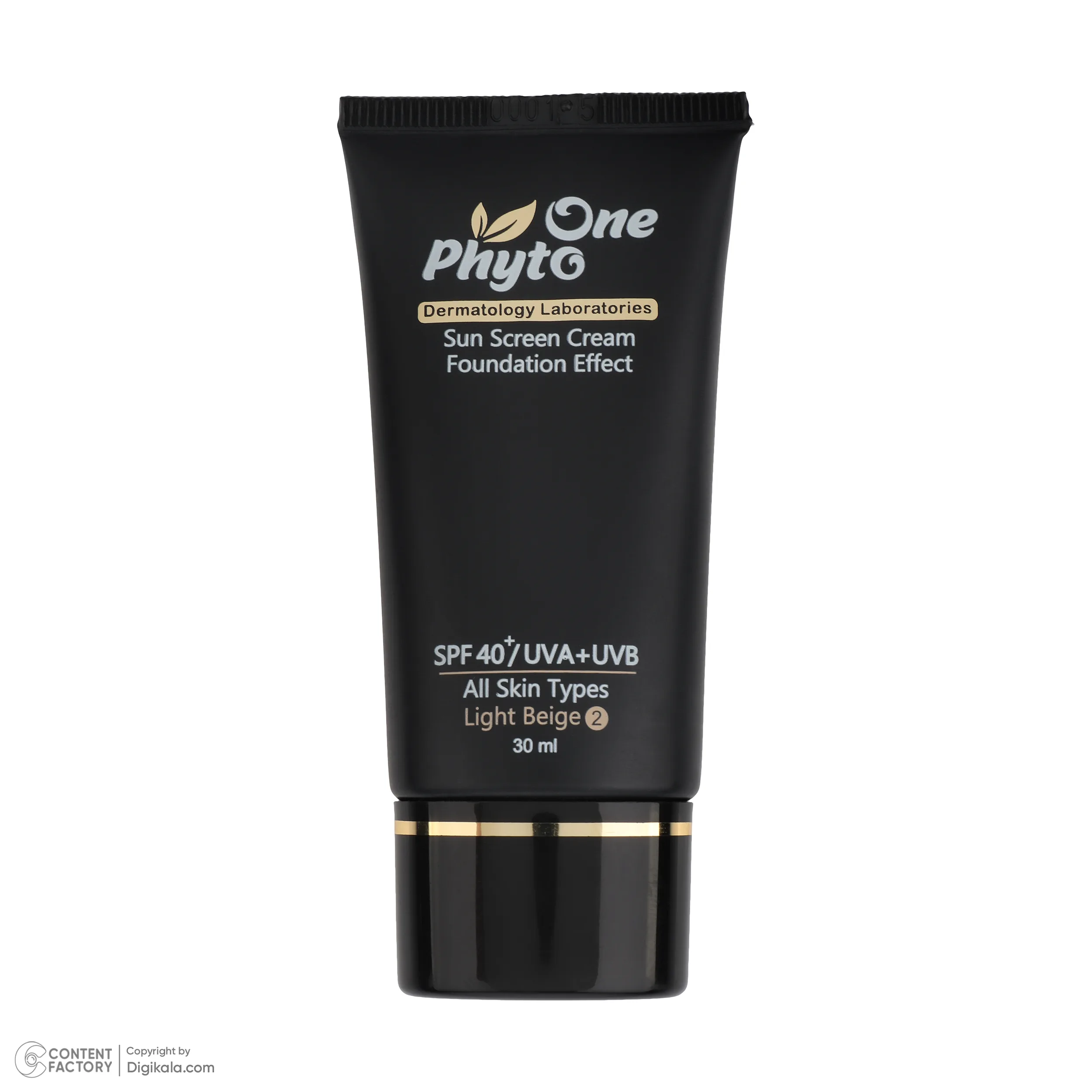کرم ضد آفتاب رنگی فیتو وان SPF 40 مدل 981 ‌حاوی ‌محافظ UVA و UVB مناسب انواع پوست‌ حجم 30 میلی‌لیتر