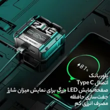 هدفون بلوتوثی موزیک آپولو مدل ATNWS25 TOUCH