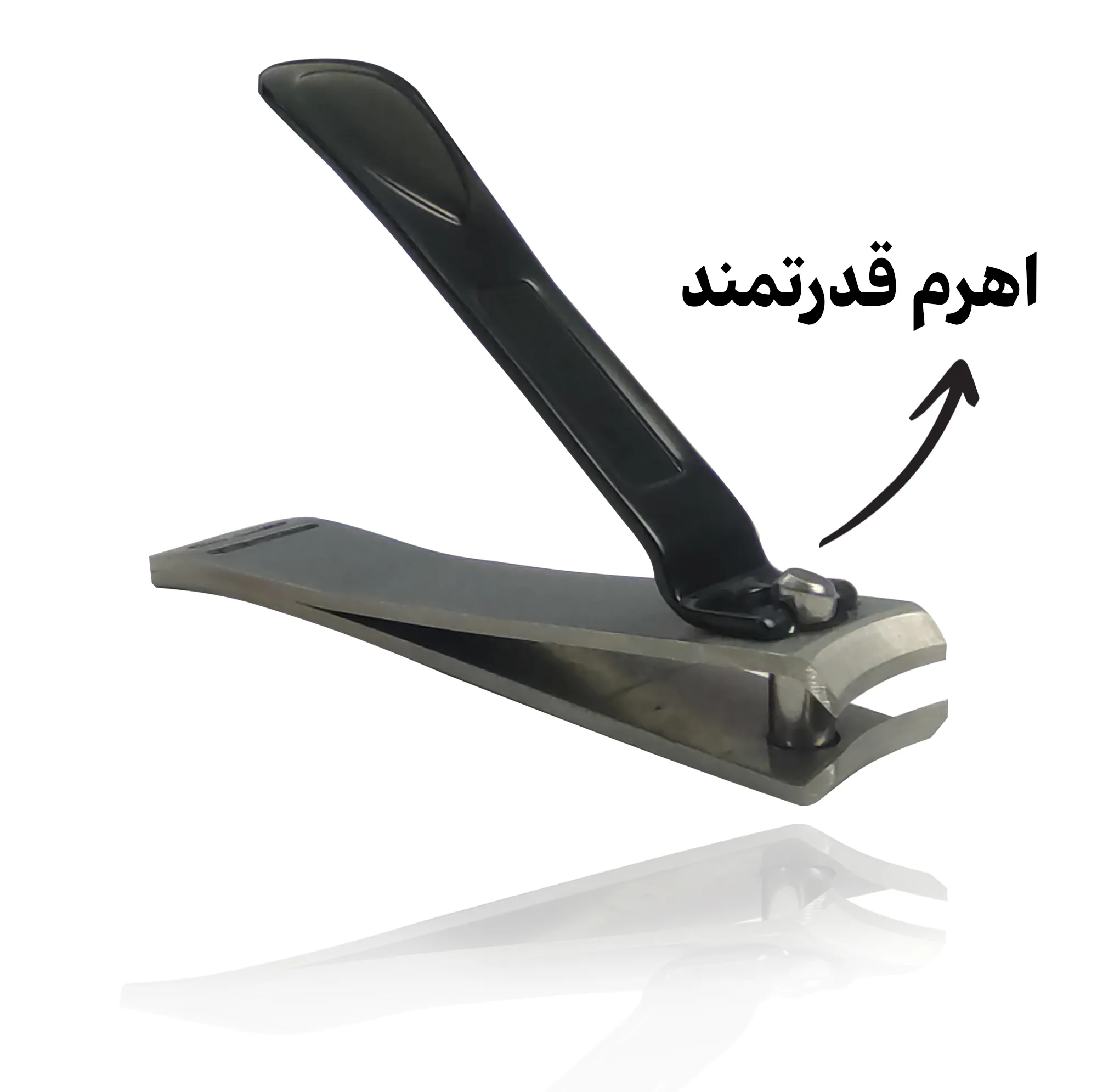ناخن گیر وین مدل 02