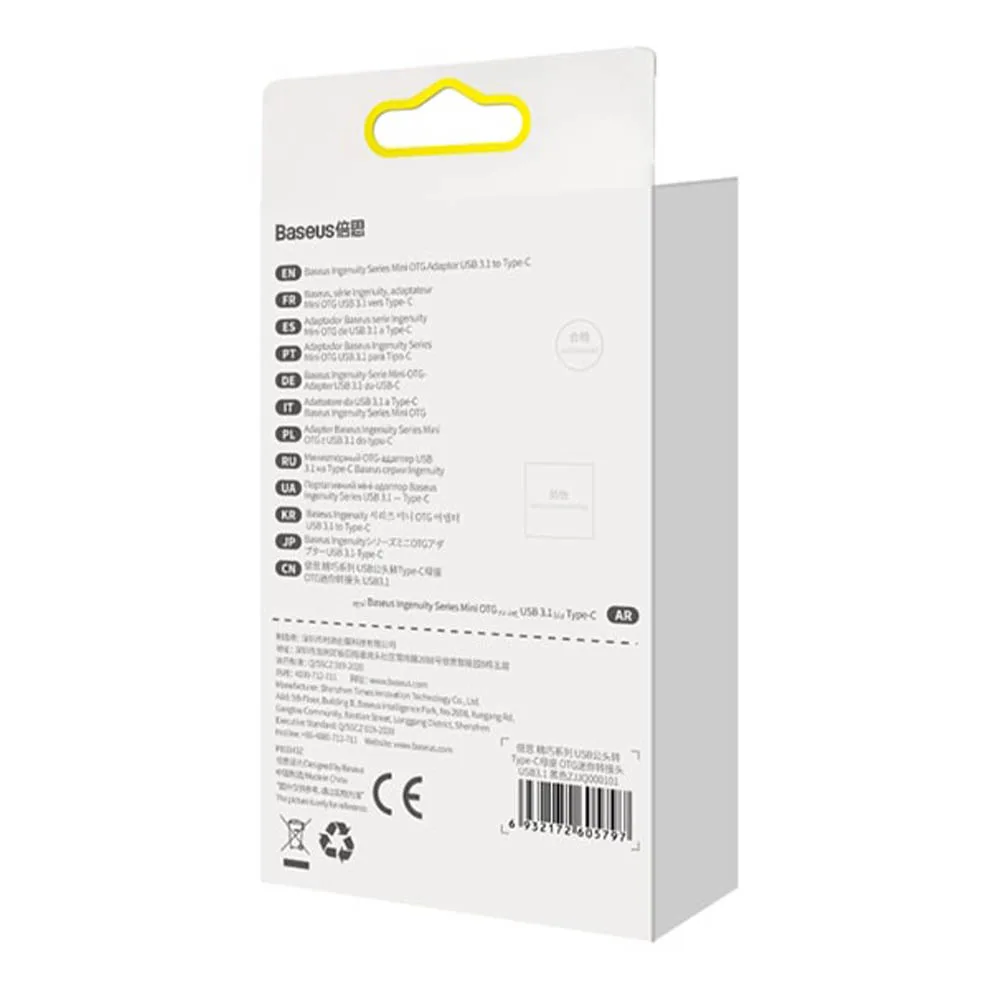 مبدل USB 3.1 به USB-C باسئوس مدل ZJJQ000103