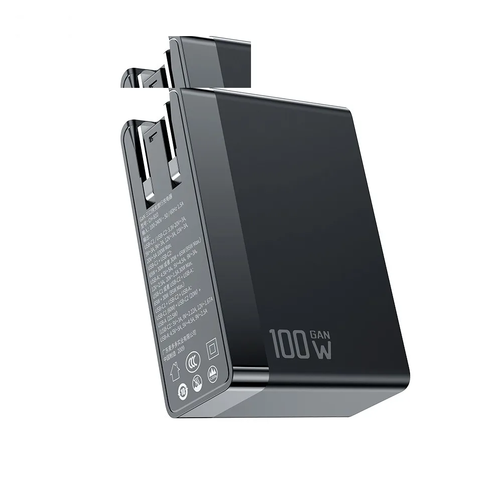 شارژر دیواری 100 وات مک دودو مدل CH-810 GaN Version 100W