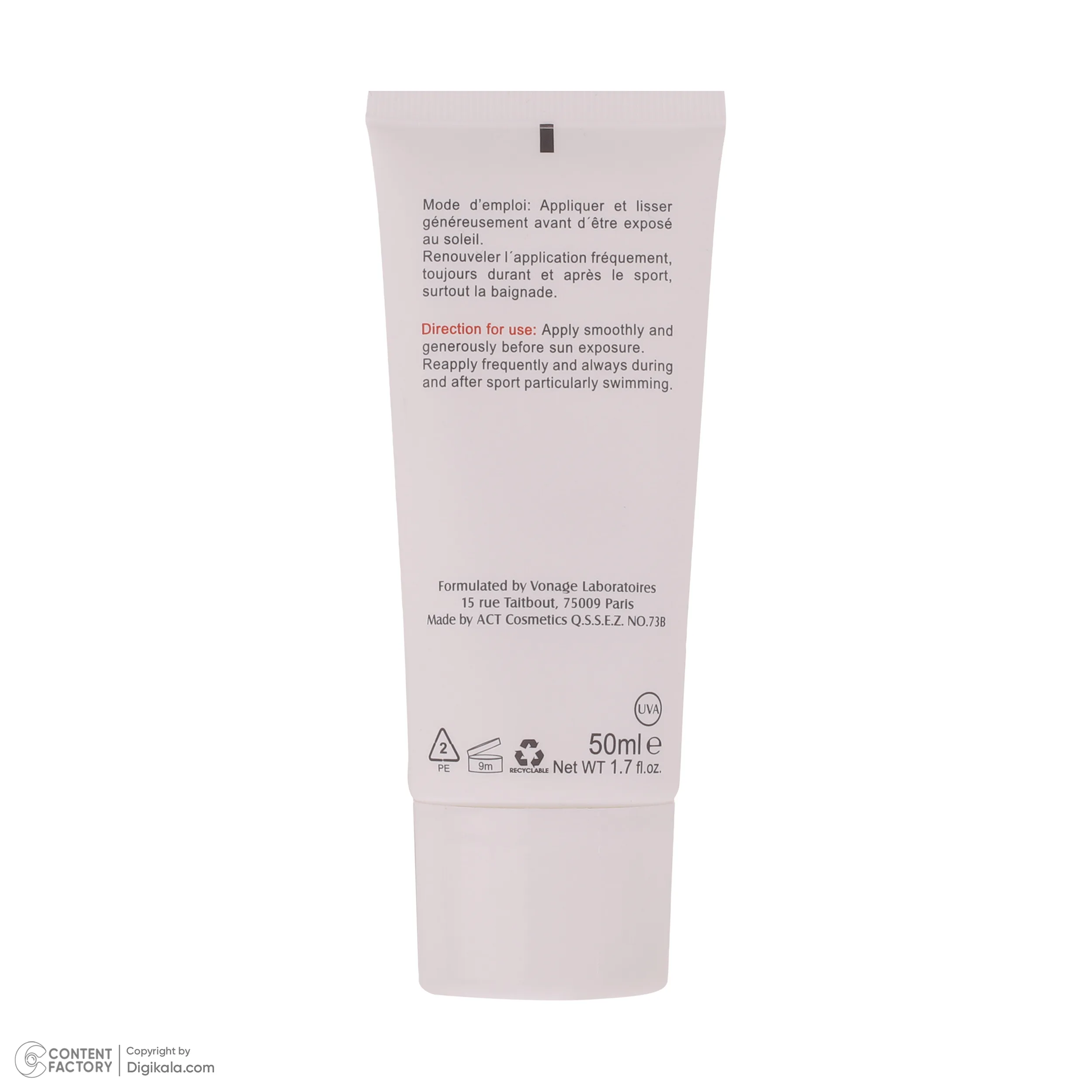 ضد آفتاب بدون رنگ الارو مدل SPF50 محافظ UVA ،UVB، ضد چروک، مناسب انواع پوست تحت لیسانس حجم 50 میلیلیتر