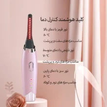 فرمژه حرارتی برقی مدل BR-1016