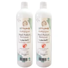 استون سینوهه مدل EA10 حجم 1000 میلی لیتر