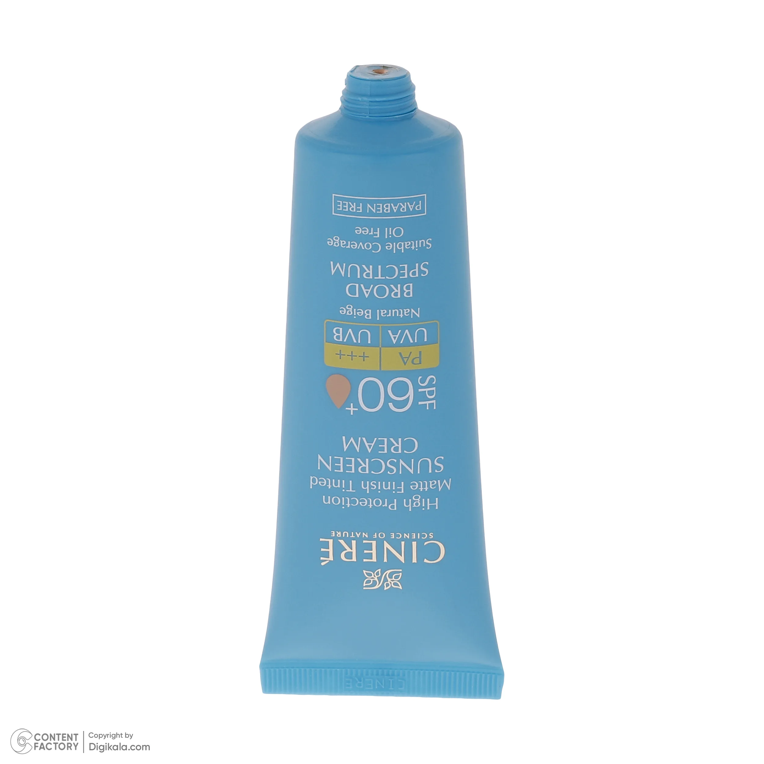 کرم ضدآفتاب نرمال سینره SPF60، حجم 50 میلیلیتر