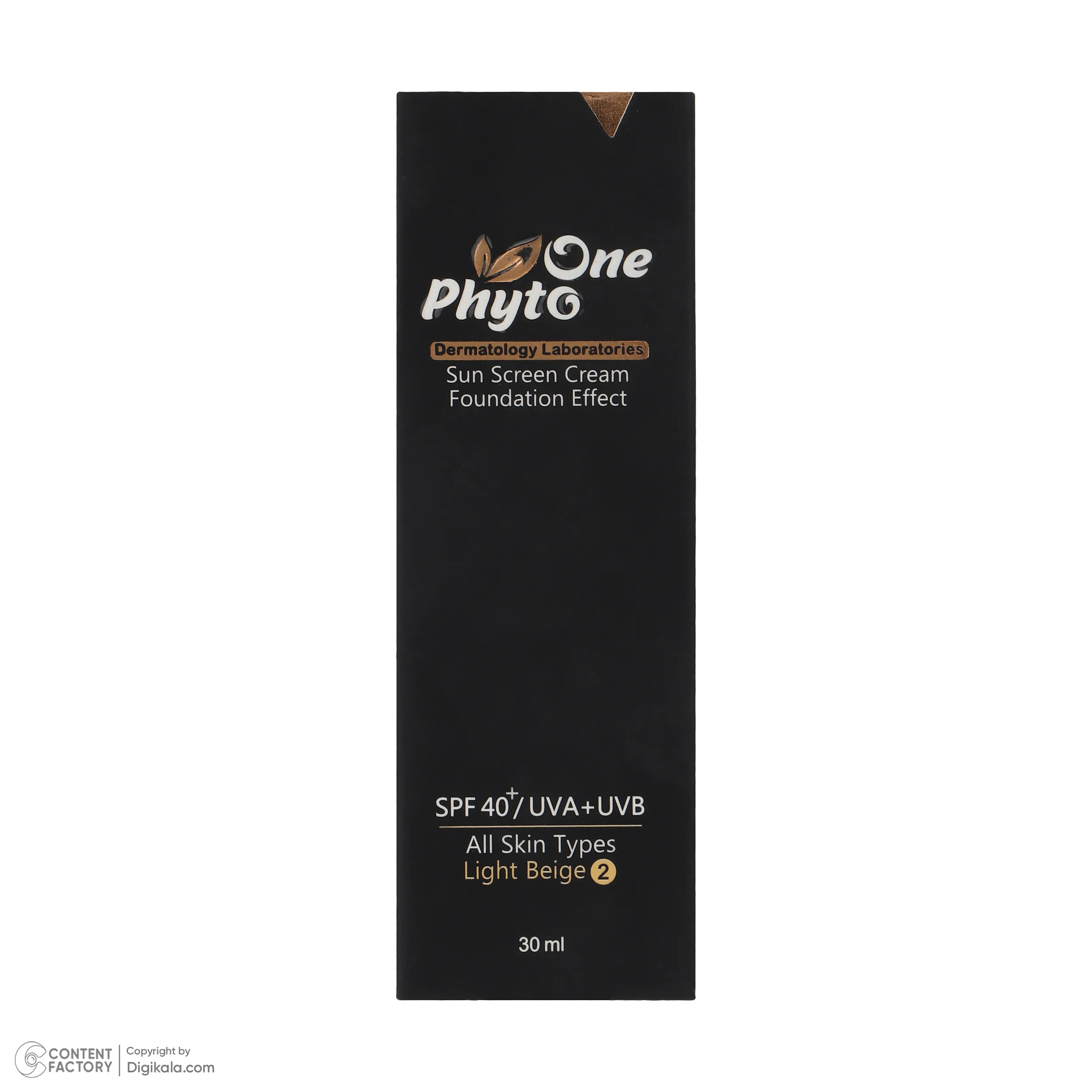 کرم ضد آفتاب رنگی فیتو وان SPF 40 مدل 981 ‌حاوی ‌محافظ UVA و UVB مناسب انواع پوست‌ حجم 30 میلی‌لیتر