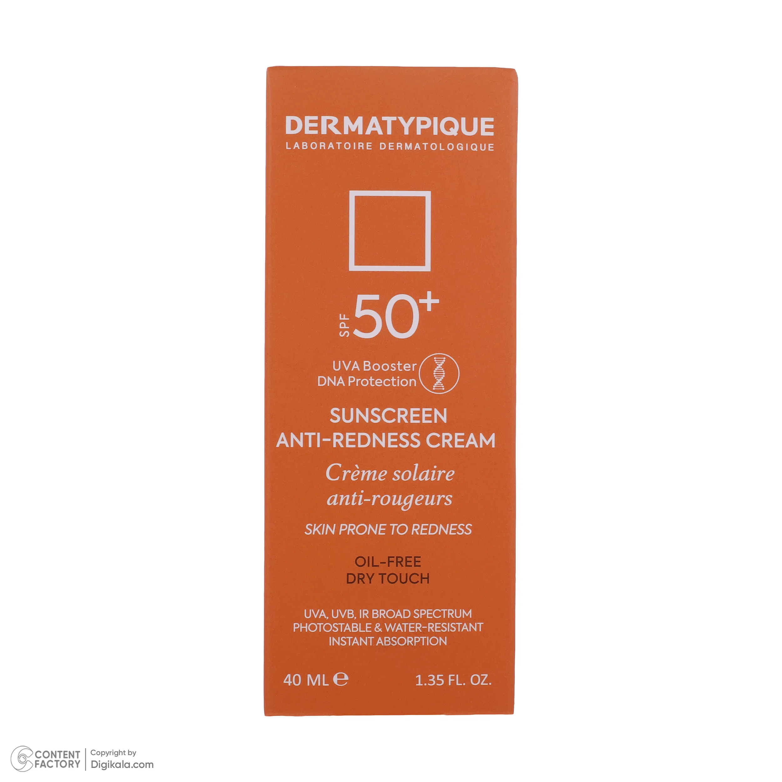 کرم ضد آفتاب بدون رنگ درماتیپیک SPF50 مدل Anti_redness ‌محافط UVB, UVA مناسب انواع پوست حجم 40 میلی‌لیتر