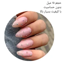 محلول ضد قارچ او.پی.آی کد ۱ حجم ۱۵ میلی لیتر