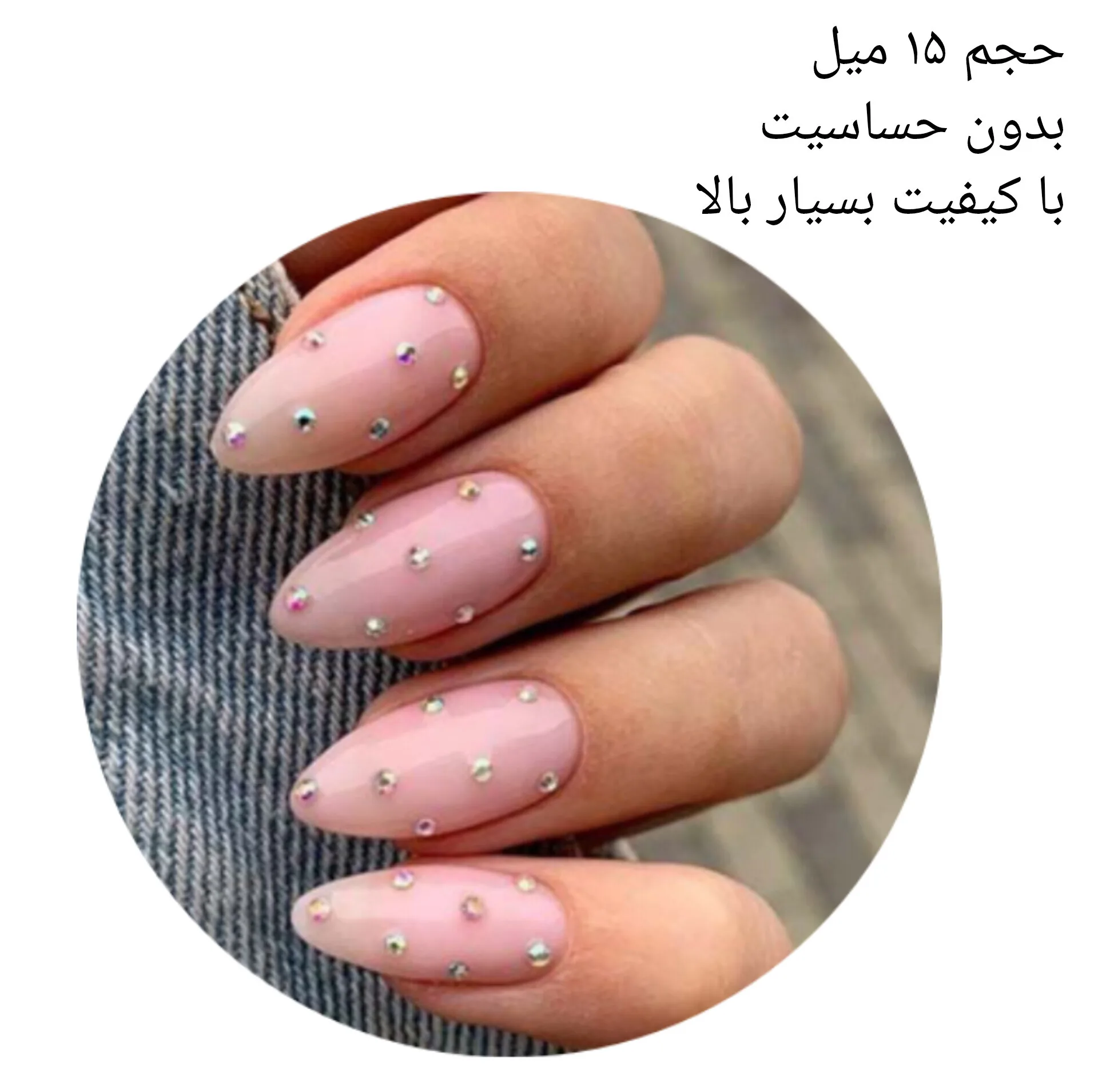 محلول ضد قارچ او.پی.آی کد ۱ حجم ۱۵ میلی لیتر