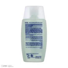 فلوئید ضد آفتاب بیرنگ صورت و گردن ایزدین پرو SPF 50 مدل Blue Blocker محافظ در برابر اشعه UVA و UVB مناسب برای انواع پوست حجم 50 میلیلیتر
