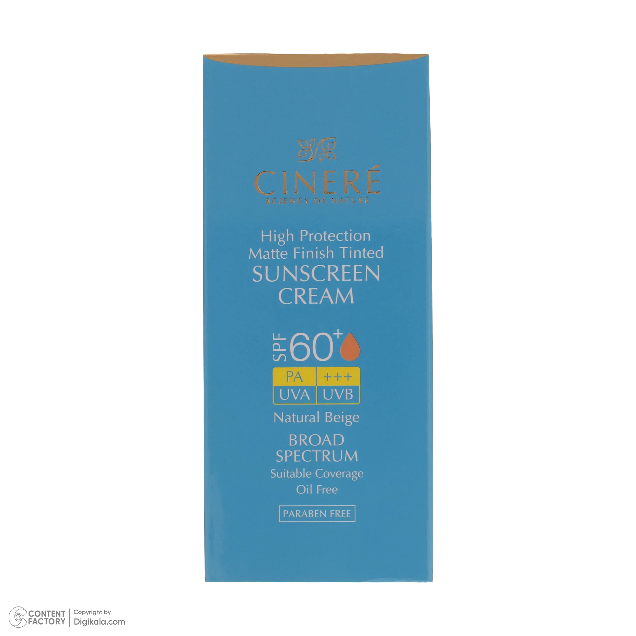 کرم ضدآفتاب نرمال سینره SPF60، حجم 50 میلیلیتر