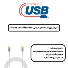 کابل USB - C فرست یو مدل  LED-C025 طول 1 متر