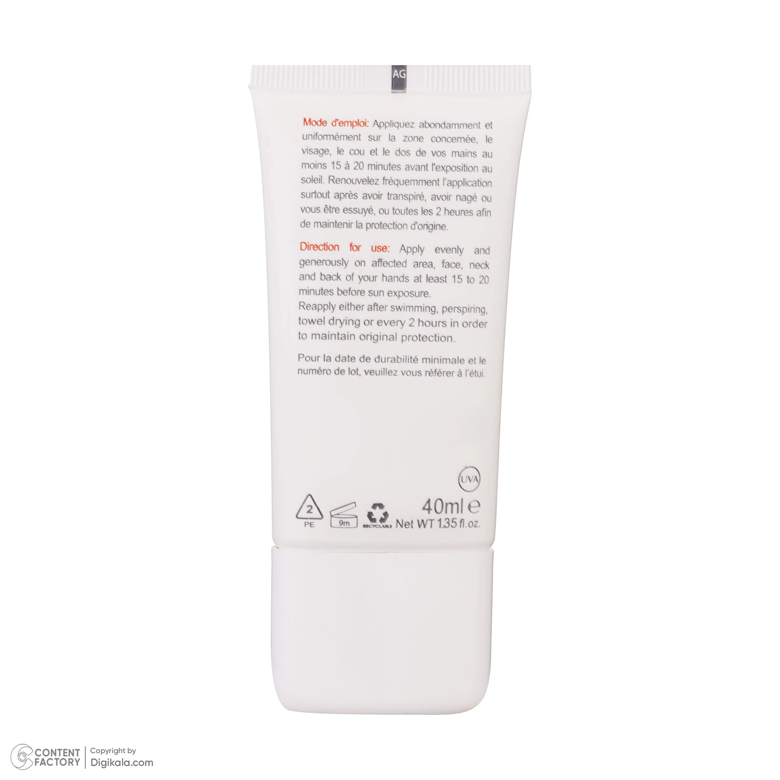 کرم ضد آفتاب و ضد لک بدون رنگ الارو SPF50 مدل Spot Solution محافظ UVA ،UVB، مناسب انواع پوست تحت لیسانس حجم 40 میلیلیتر