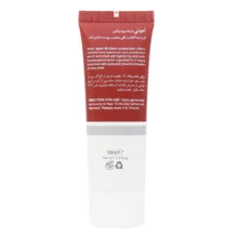 کرم ضد آفتاب رنگی امونی درماسیوتیکس SPF 50 مدل برلیانت مناسب پوست های داری لک حجم 50 میلیلیتر