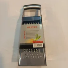 رنده کد UN-2210