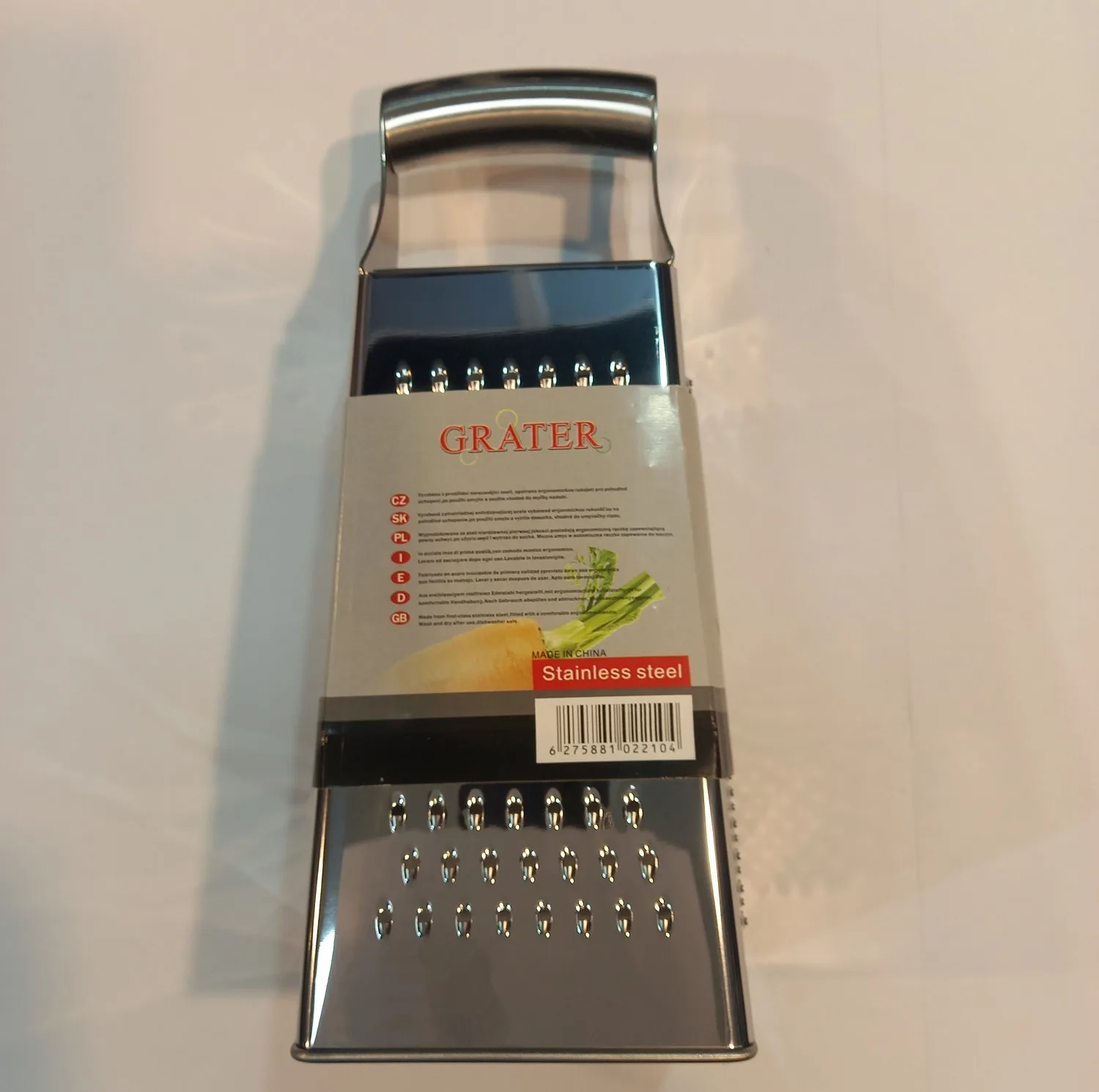 رنده کد UN-2210