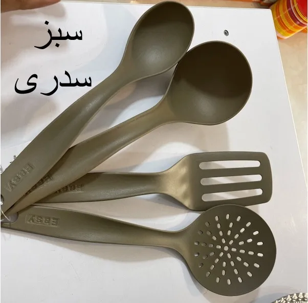 سرویس کفگیر و ملاقه 4 پارچه ایزی مدل SM3