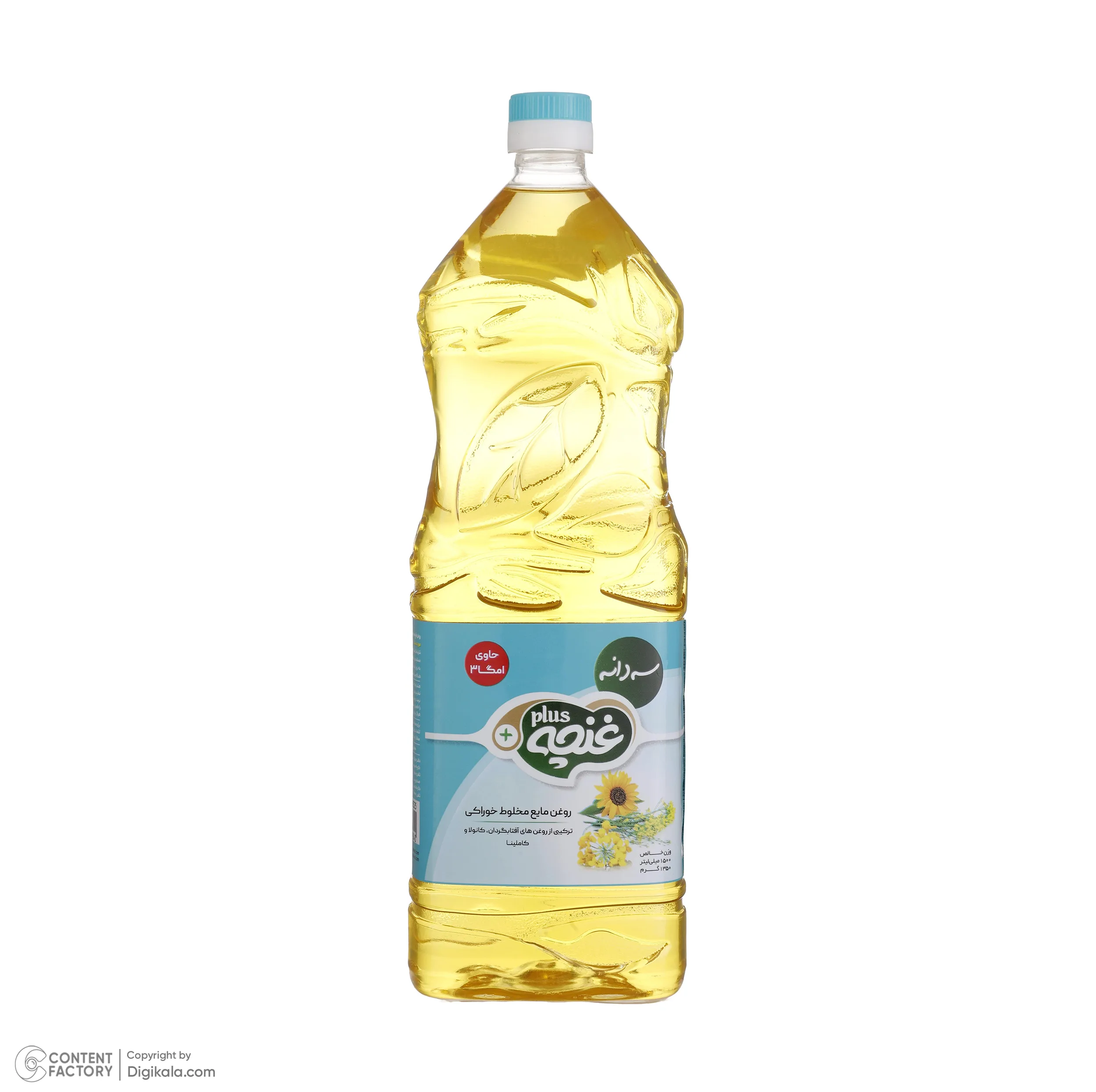 روغن مایع مخلوط سه دانه غنچه پلاس - 1350 گرم