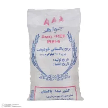 برنج پاکستانی جواهر - 10 کیلوگرم