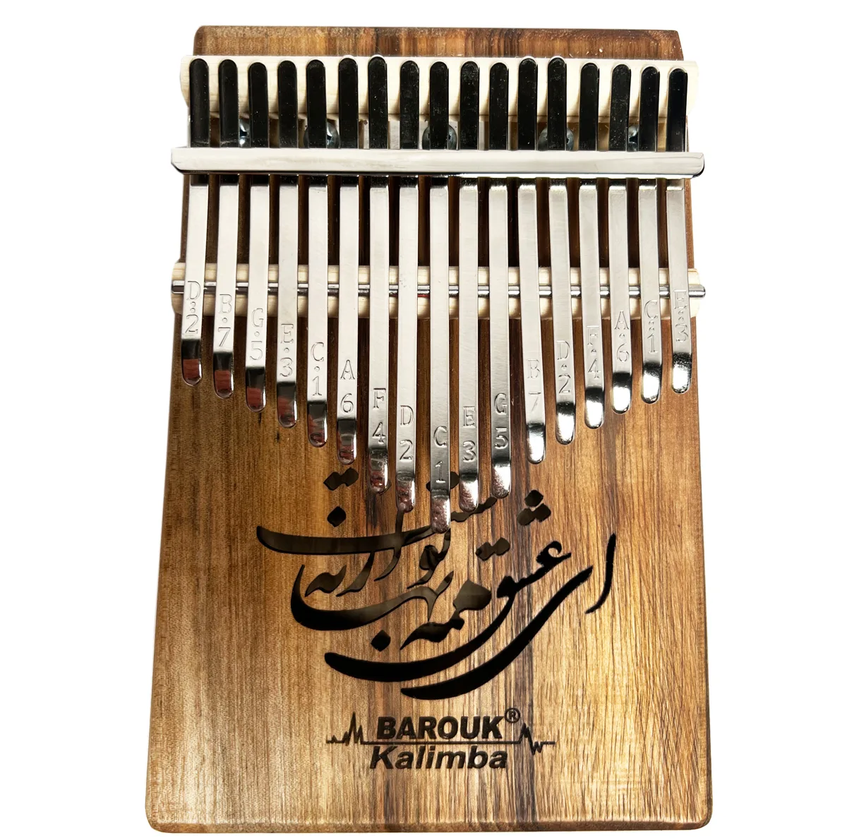 کالیمبا باروک مدل ای عشق
