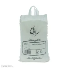 برنج هاشمی معطر سرازارع - 5 کیلوگرم