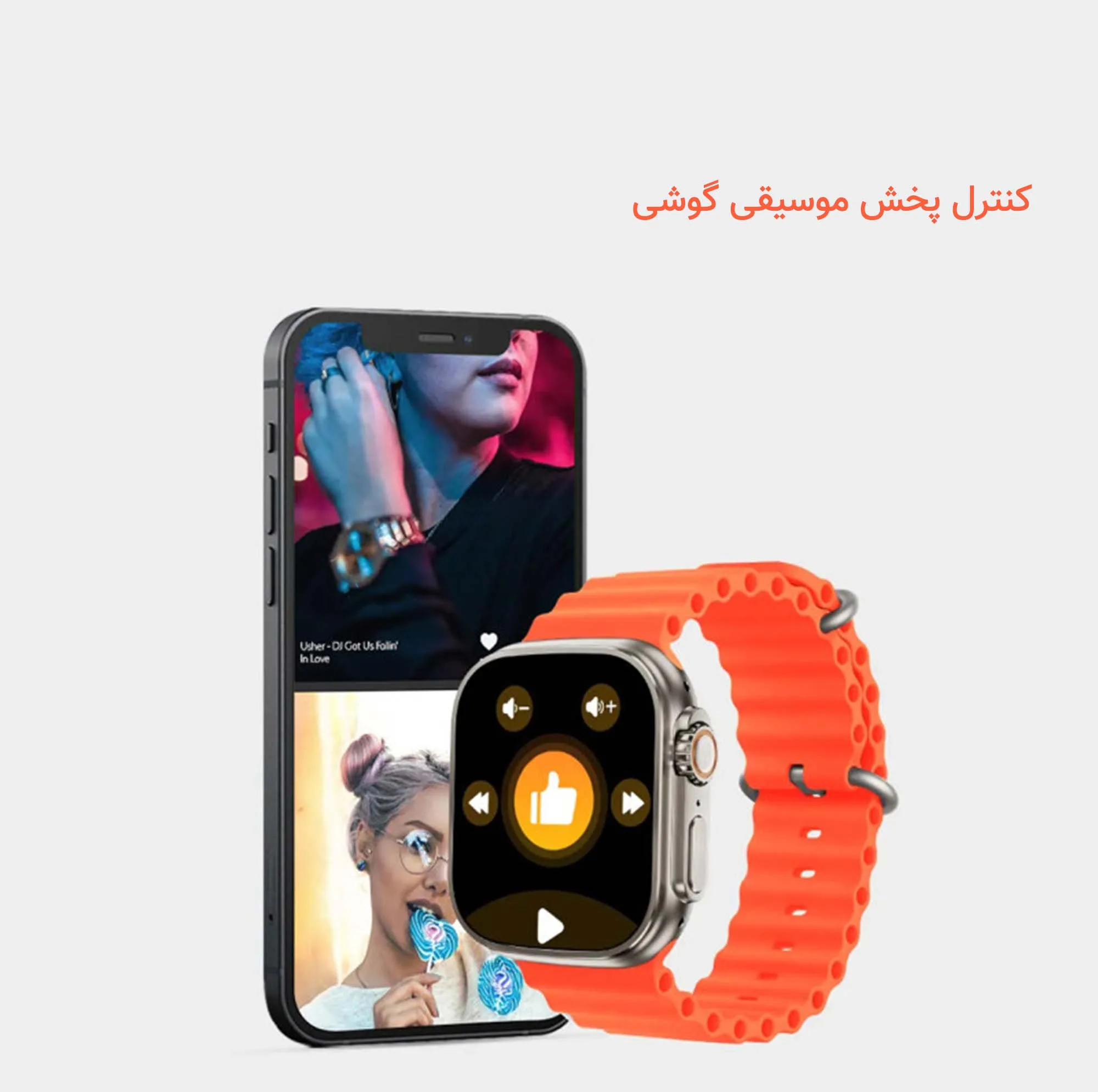 ساعت هوشمند 49 میلی متر آسترو مدل X با بند سیلیکونی