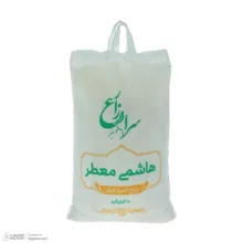 برنج هاشمی معطر سرازارع - 10 کیلوگرم